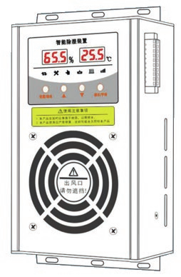 ZM-CSJ401  智能除湿机
