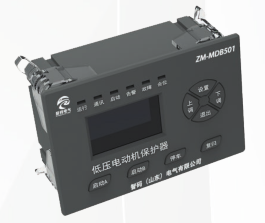   ZM—MDB  低压配电保护系列